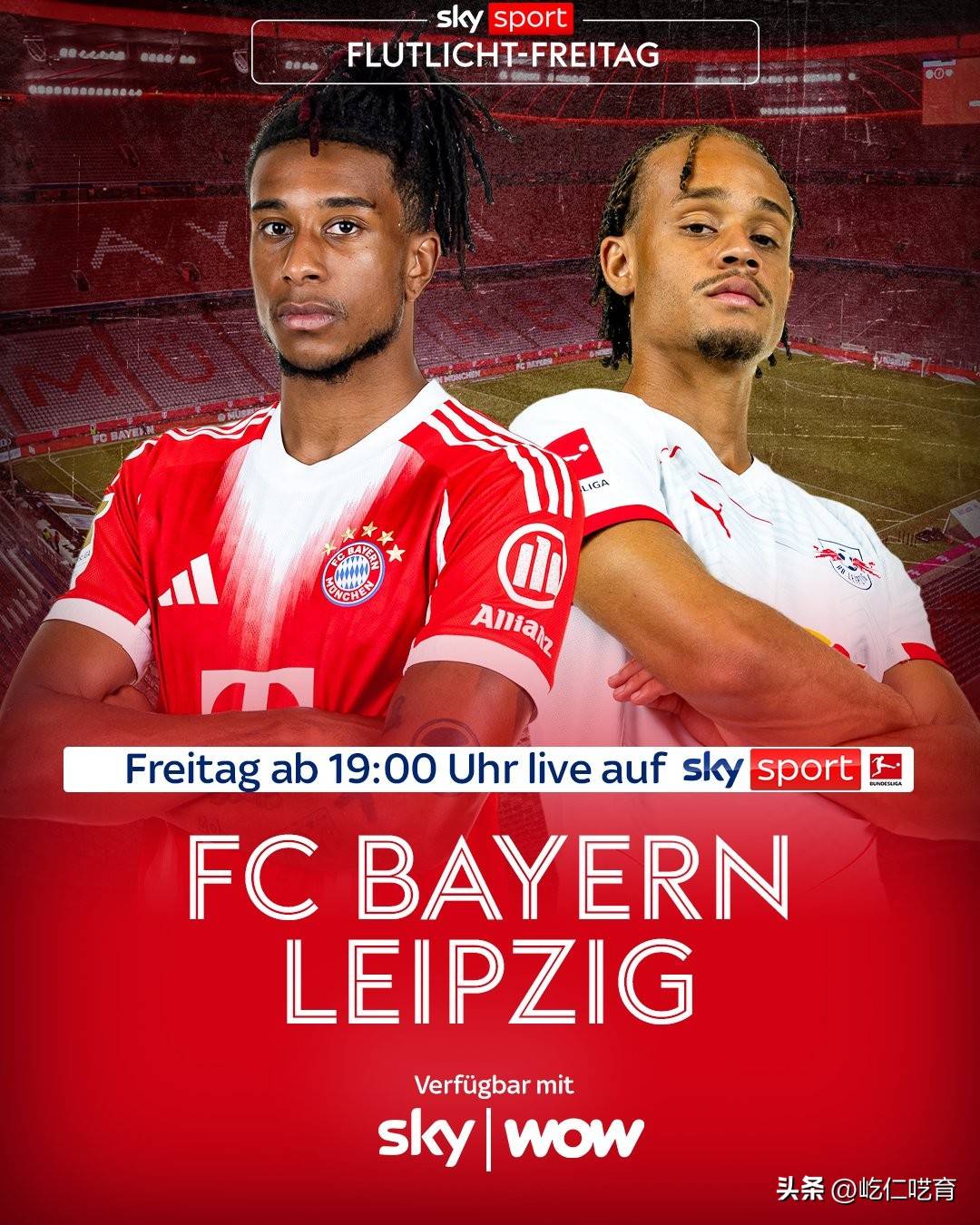 莱比锡绝杀拜仁,德布劳内梅开二度世界杯 莱比锡绝杀拜仁,德布劳内梅开二度世界杯