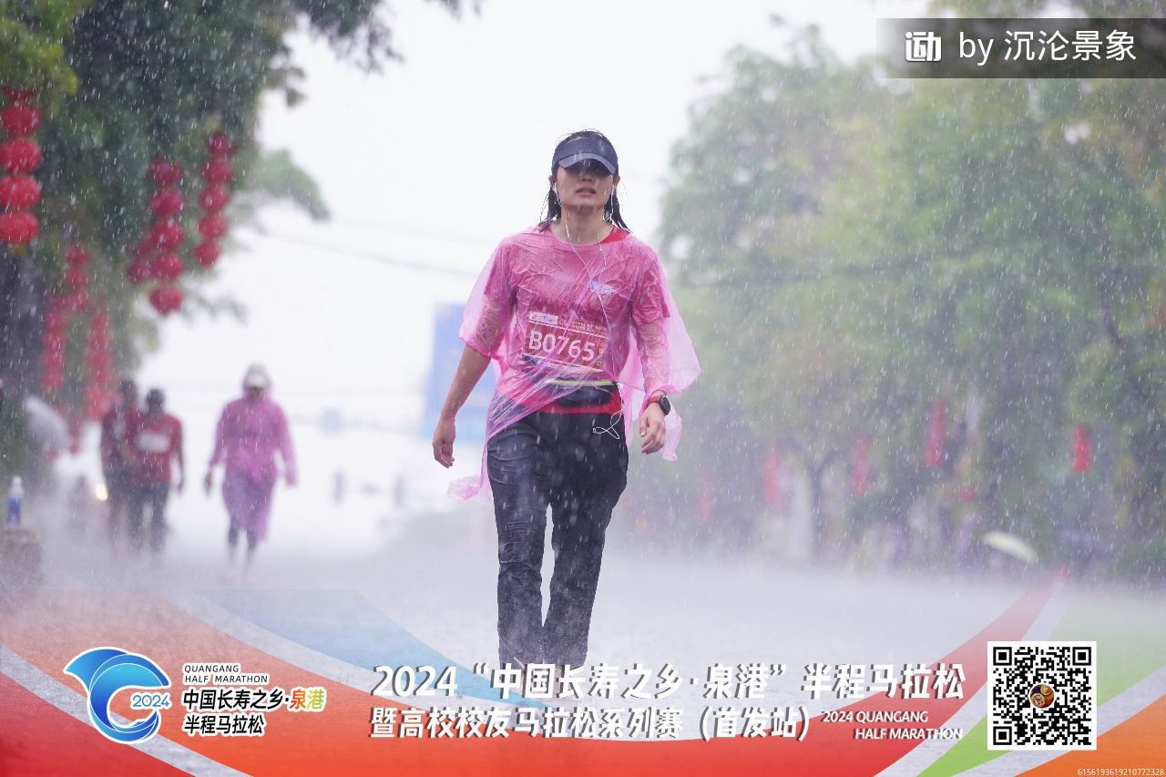 开云体育APP下载-关于欧锦赛战局激烈,背后隐藏着无数故事的信息