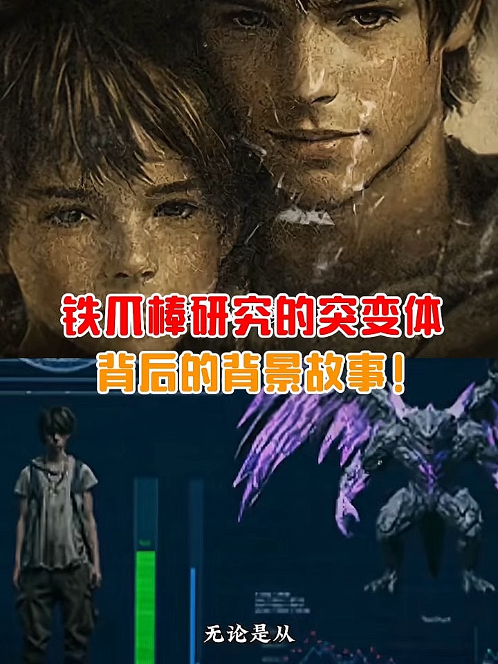 关于欧锦赛战局激烈,背后隐藏着无数故事的信息 关于欧锦赛战局激烈,背后隐藏着无数故事的信息