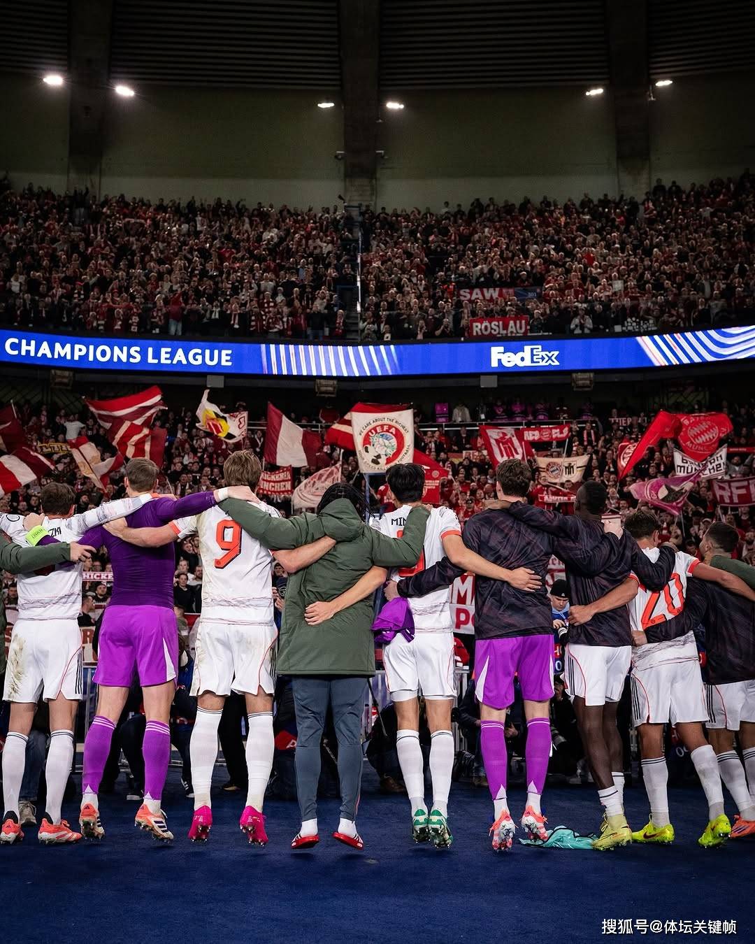 开云体育-拜仁慕尼黑士气高涨迎接新一轮比赛