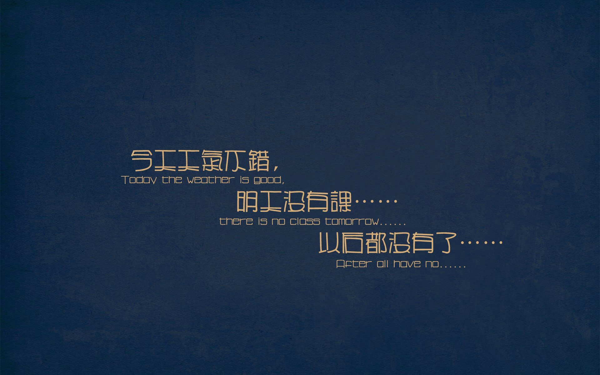 两种扛起，当孤独的扛遇见流动的击溃