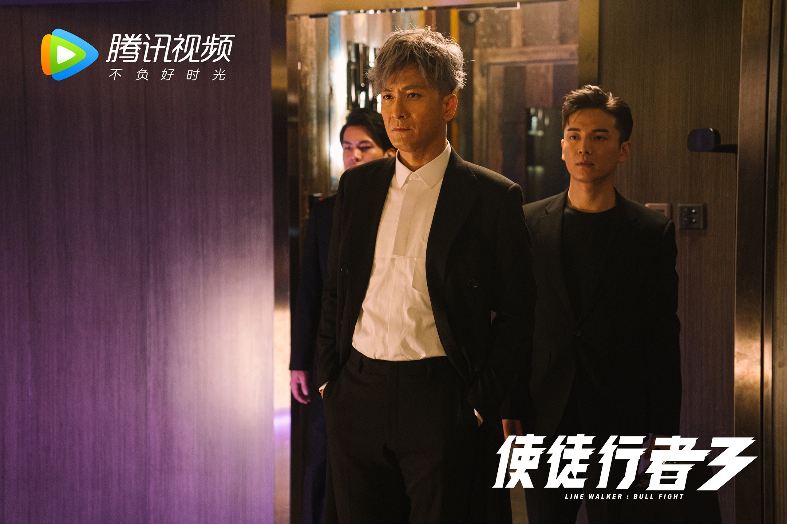 两种扛起，当孤独的扛遇见流动的击溃