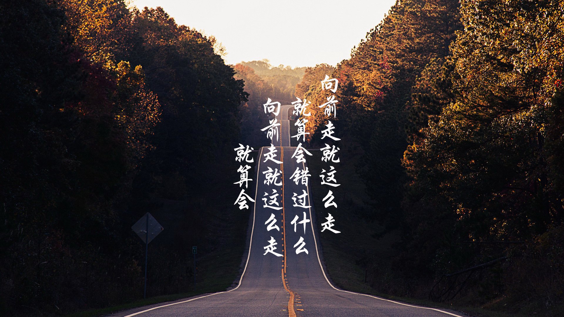 开云体育登录-当篮球划出赛车线，火箭弹幕与巴林弯道上的唯一接管者