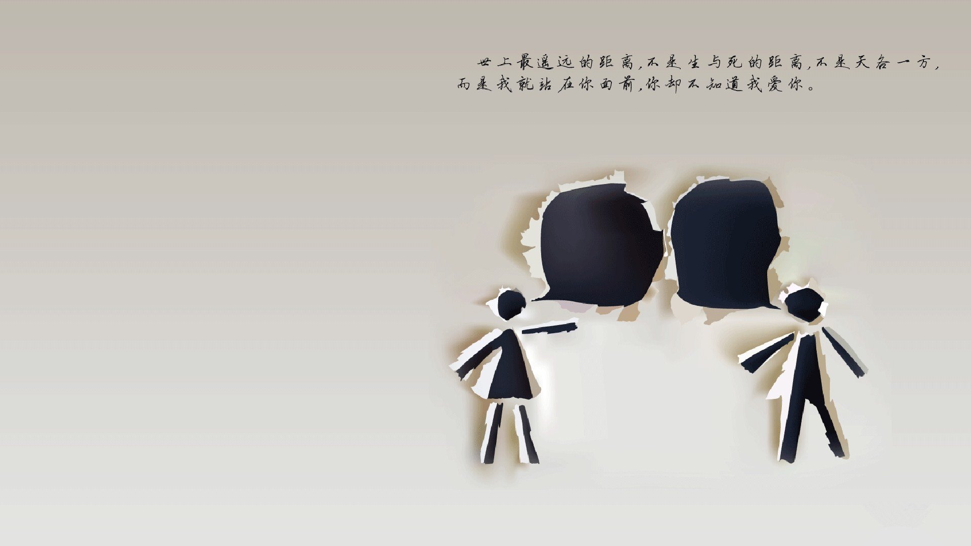 唯一性，布鲁诺五十四次触球里的中场叙事学