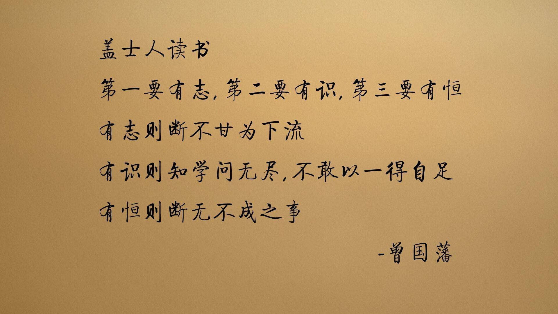 叩开新世界的大门，当沙特的金元足球撞上牙买加的闪电，哈弗茨加冕为破壁人