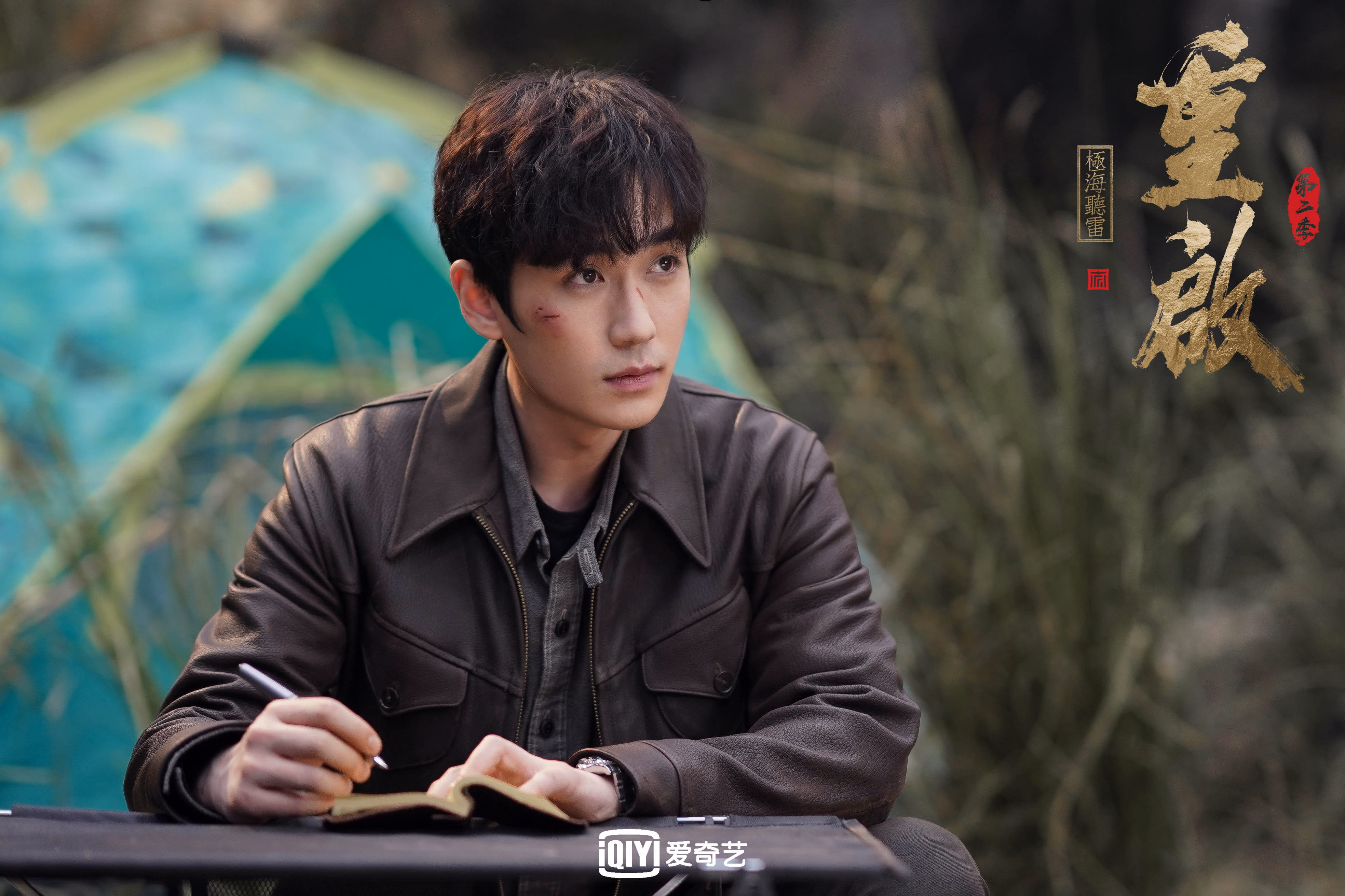 孤勇者的代价，当英格拉姆的关键先生光芒，照见公牛团队篮球的胜利方程式