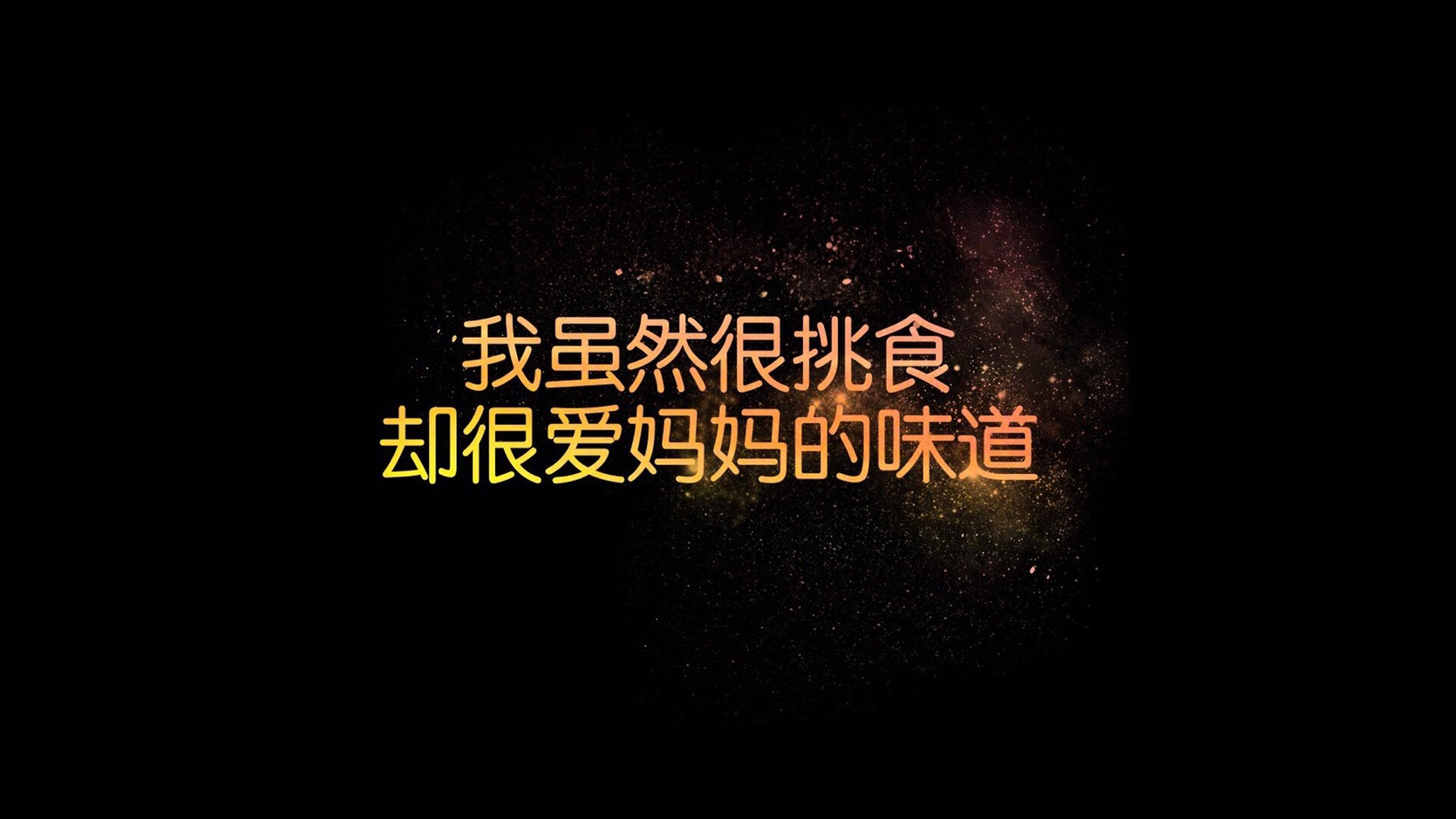 开云平台-橙白风暴中的孤勇者，2026世界杯C组生死战，波兰绝杀荷兰，梅西化身关键先生，替补奇兵一球成名