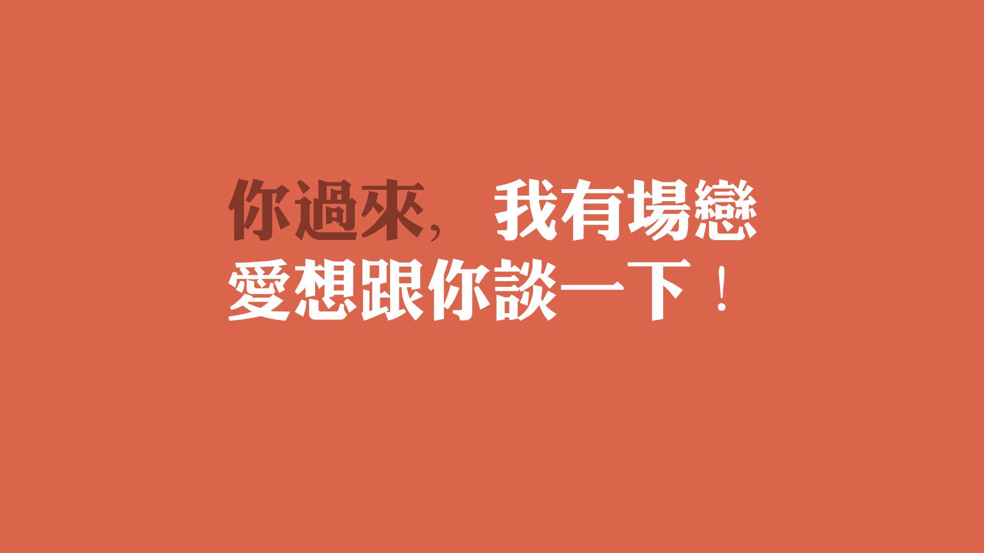 蓝衣军团的齿轮,托纳利如何用一场沉默的狂奔,改写2026世界杯D组的宿命剧本